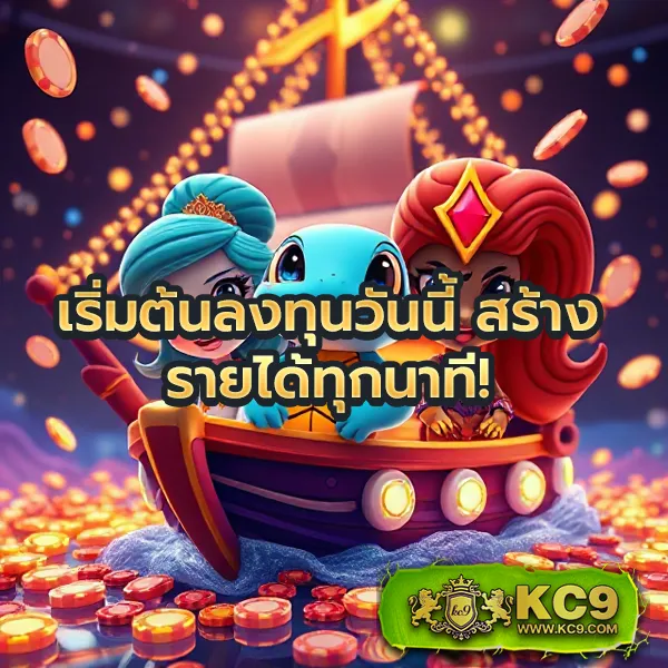 Betflik289 | เว็บสล็อตและคาสิโนออนไลน์อันดับ 1