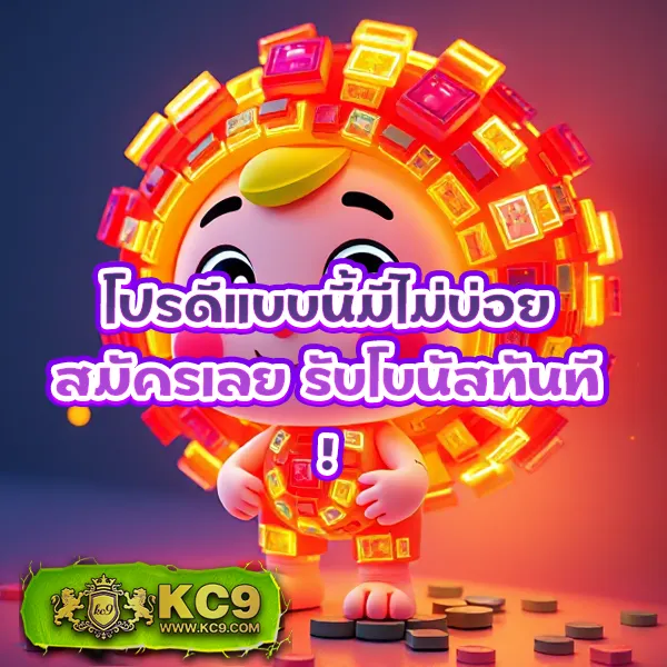 FAT168 Slot – ลุ้นรางวัลใหญ่ในเกมสล็อตออนไลน์ที่ดีที่สุด