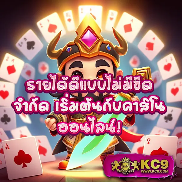 3x-สล็อต เว็บสล็อตออนไลน์ครบทุกค่าย โบนัสแตกง่าย