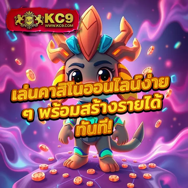 BetflikBet - เว็บตรงสล็อตและคาสิโนออนไลน์ครบวงจร