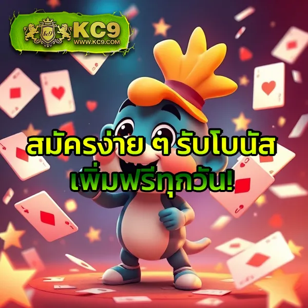 Full 1688 สล็อต ครบทุกเกมฮิต โบนัสจัดเต็ม