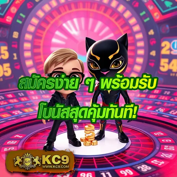 JokerXO24TH: แพลตฟอร์มเกมสล็อตออนไลน์ที่ปลอดภัย