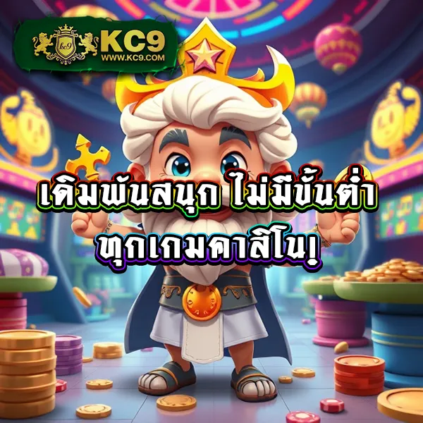 HengHeng888: ศูนย์รวมความบันเทิงออนไลน์ระดับพรีเมียม