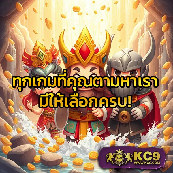 Dragon888 – เกมมังกรสุดมันส์ที่ให้รางวัลสูง