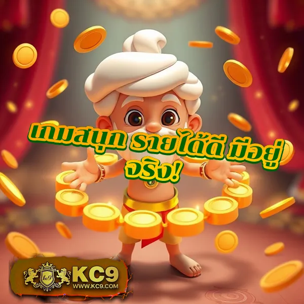 FAW99 Casino – เกมคาสิโนออนไลน์ที่ให้รางวัลใหญ่