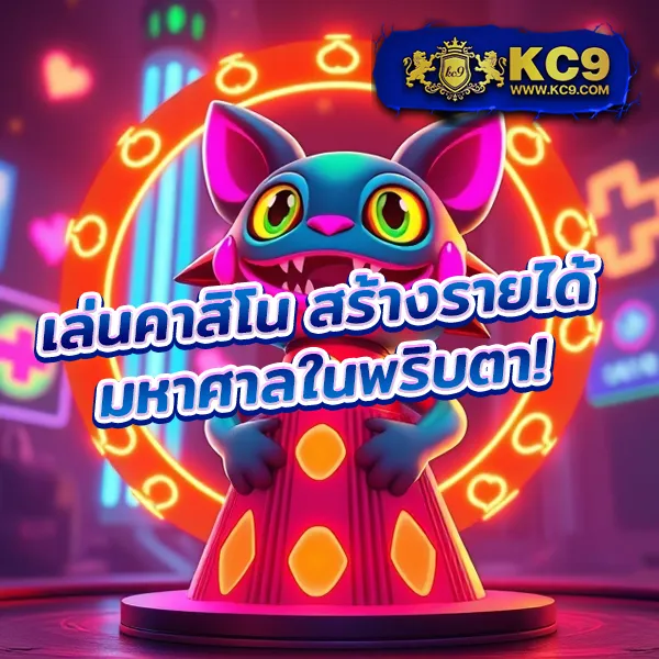 Big-666 สล็อต – เกมสล็อตออนไลน์ที่ได้รับความนิยมสูงสุด