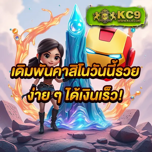 AllSlot Wallet - โปรโมชั่น 10 รับ 100 เล่นสล็อตคุ้มค่า