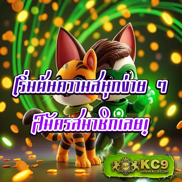 666 สล็อต - สล็อตเว็บตรง รวมเกมฮิต โบนัสจัดเต็ม