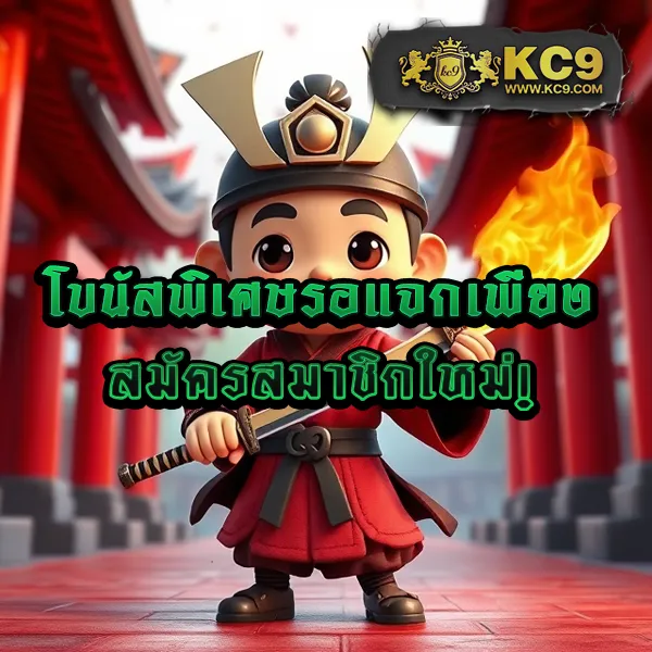 Bgame666: เกมสล็อตออนไลน์และคาสิโนที่คุณไม่ควรพลาด