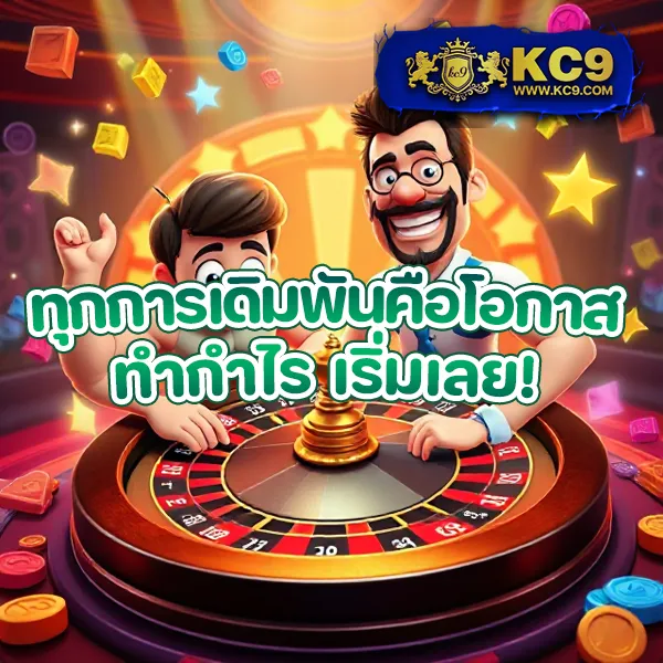 G2G1Bet วอเลท | เติมเงินผ่านวอเลทง่ายๆ