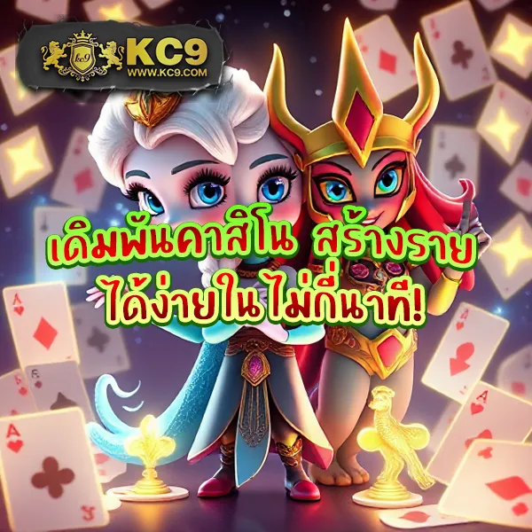 JW8: เกมสล็อตออนไลน์ที่ปลอดภัยและสนุก