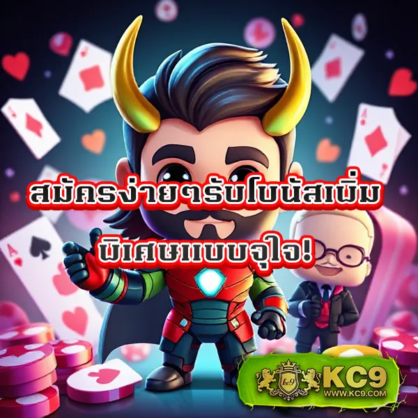 Gold365Bet: แหล่งรวมความบันเทิงครบวงจร