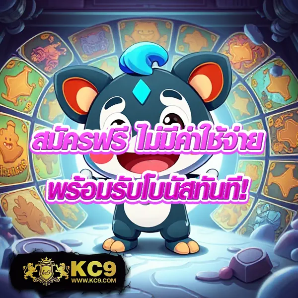 Boom88 Slot - แหล่งรวมเกมสล็อตออนไลน์ครบวงจร