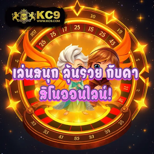 Joker สล็อต 789: เล่นเกมสล็อตออนไลน์ที่ดีที่สุด