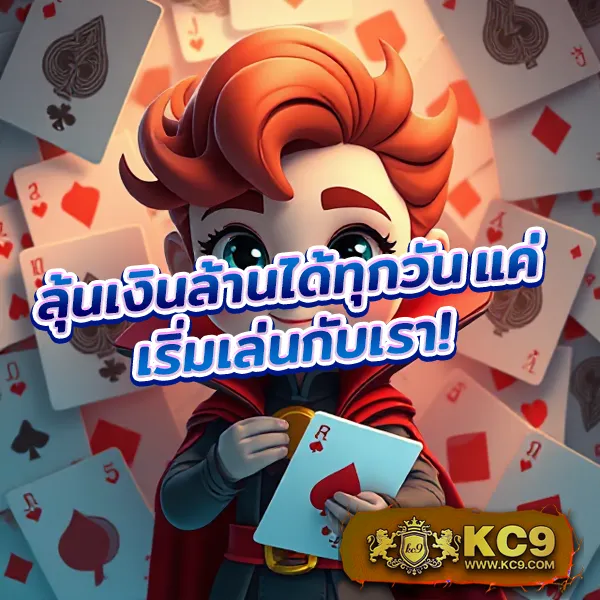 Betflixinw: แพลตฟอร์มเกมสล็อตและคาสิโนที่ครบวงจร