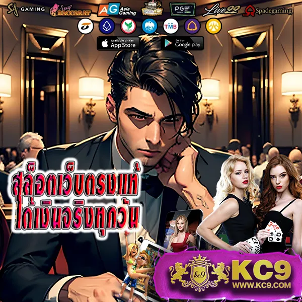 G2G1Bet เว็บตรง | เดิมพันคาสิโน สล็อต กีฬา ที่ดีที่สุด