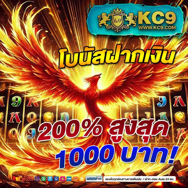 Chudjenbet | เว็บหวยและเกมคาสิโนออนไลน์ครบวงจร