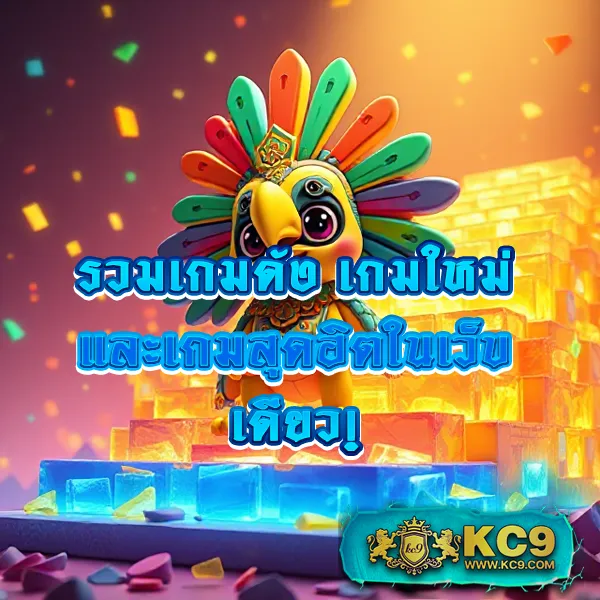 Betflik19 - ศูนย์รวมเกมสล็อตและคาสิโนครบวงจร