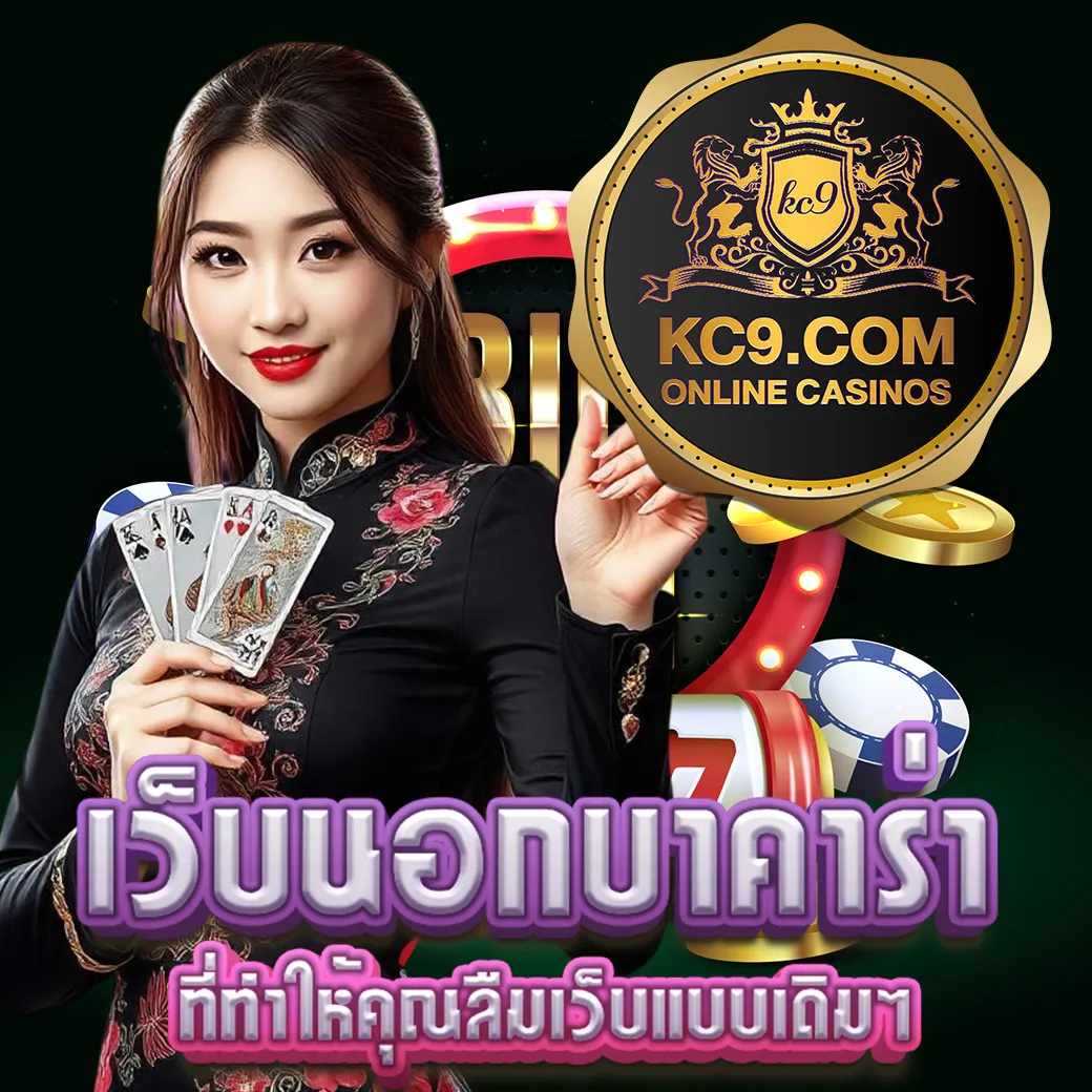 1688Miami ศูนย์รวมเกมเดิมพันยอดนิยม