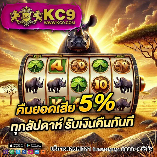 285casino ศูนย์รวมเกมคาสิโนสดและสล็อตยอดนิยม