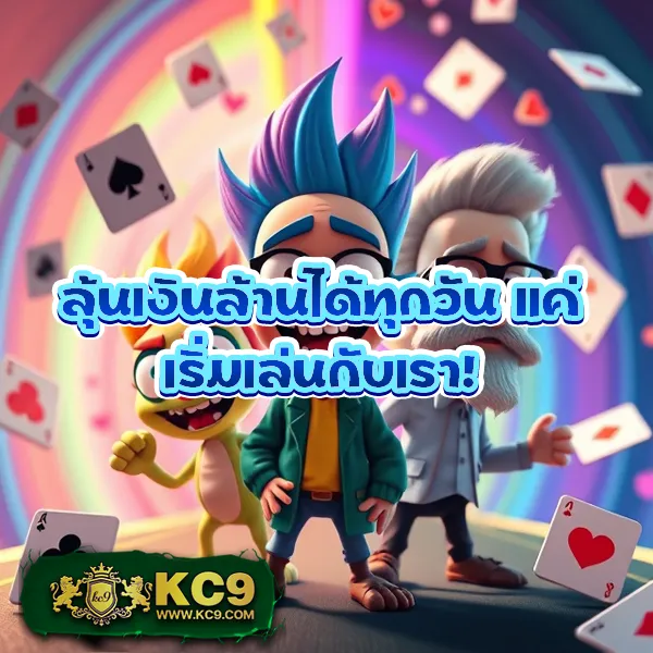 2in2-สล็อต เว็บสล็อตออนไลน์ครบทุกค่าย แตกง่ายทุกเกม