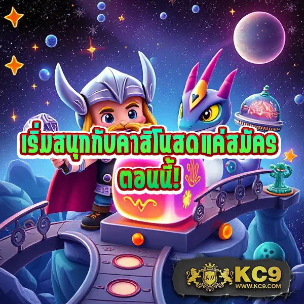 Dospin Slot | เล่นเกมสล็อตออนไลน์และรับรางวัลใหญ่