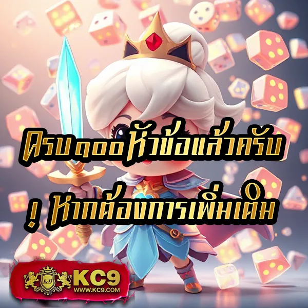 38th-สล็อต เกมสล็อตออนไลน์ อันดับ 1 โบนัสแตกหนัก