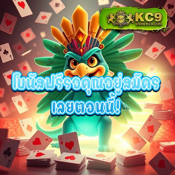 Hilo88: แหล่งรวมเกมคาสิโนและสล็อตที่คุณวางใจ