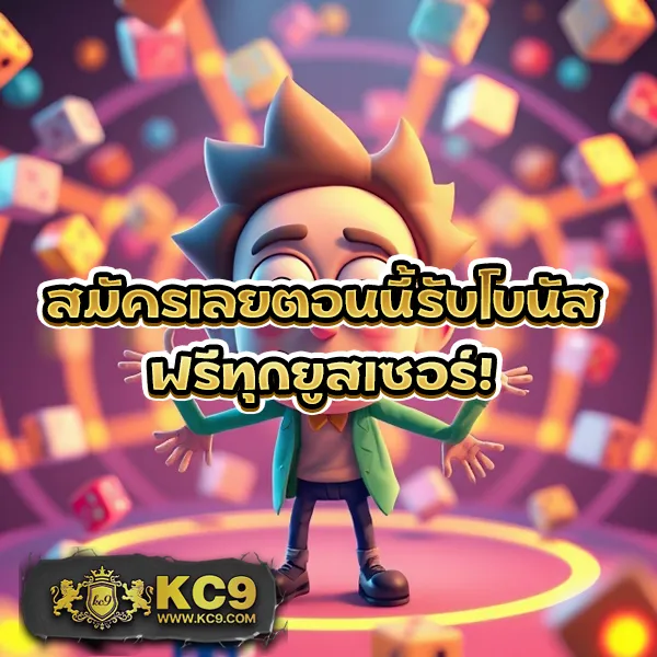 JW8 ทางเข้า: เข้าสู่ระบบเพื่อเล่นเกมสล็อตออนไลน์