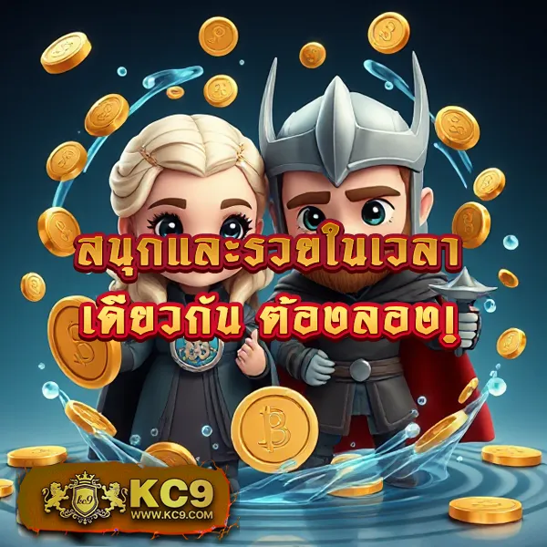 IMIWinR สล็อต: เกมสล็อตออนไลน์ที่มีให้เลือกมากมาย