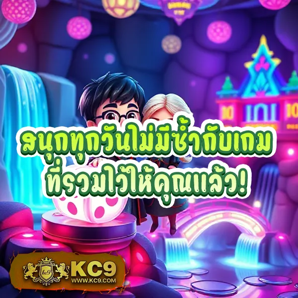 678 สล็อต - สล็อตเว็บตรง ทำเงินได้จริง