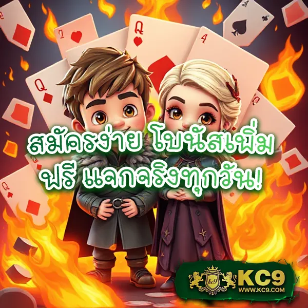 365-สล็อต เว็บตรงสล็อต เล่นง่าย ได้เงินจริง