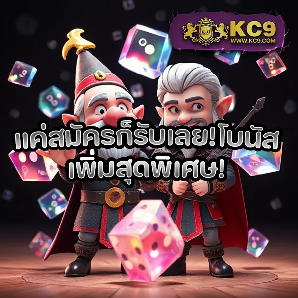 19-รับ-100-wallet โปรสล็อตสุดคุ้ม ฝากน้อยรับเยอะ