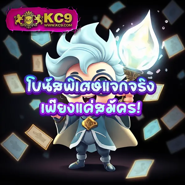 HappyLand88: ศูนย์รวมความบันเทิงเกมออนไลน์ที่ดีที่สุด