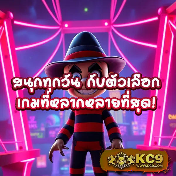 1g1-slot เกมสล็อตแตกง่าย จ่ายจริงทุกยอด