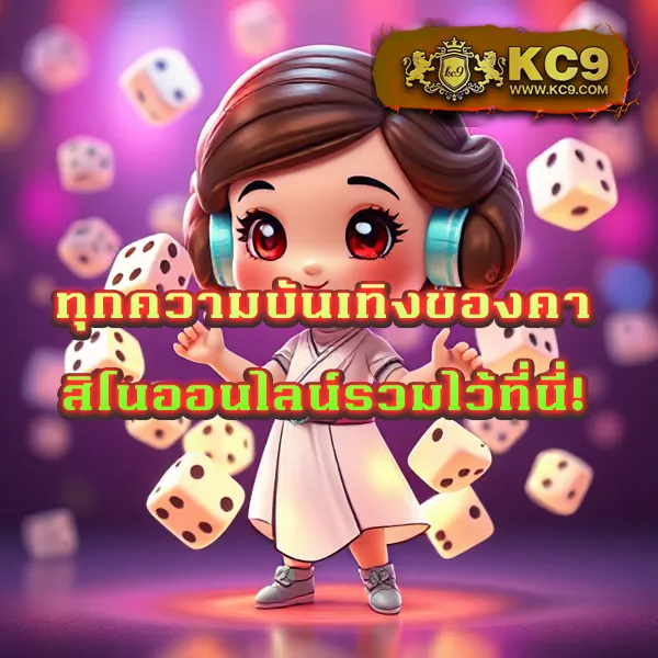 DNABET999 | เว็บพนันออนไลน์ครบวงจร