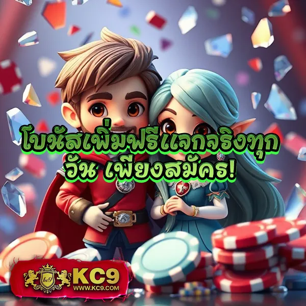 Jackpot 789: เกมสล็อตออนไลน์ที่ดีที่สุดพร้อมโอกาสชนะสูง