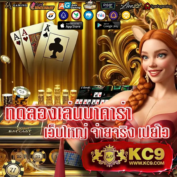 BKK Gaming - ทุกสิ่งที่เกมเมอร์ต้องการในที่เดียว