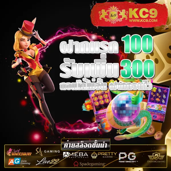 369joker-wallet ศูนย์รวมเกมสล็อตโจ๊กเกอร์ เล่นง่าย ได้เงินจริง