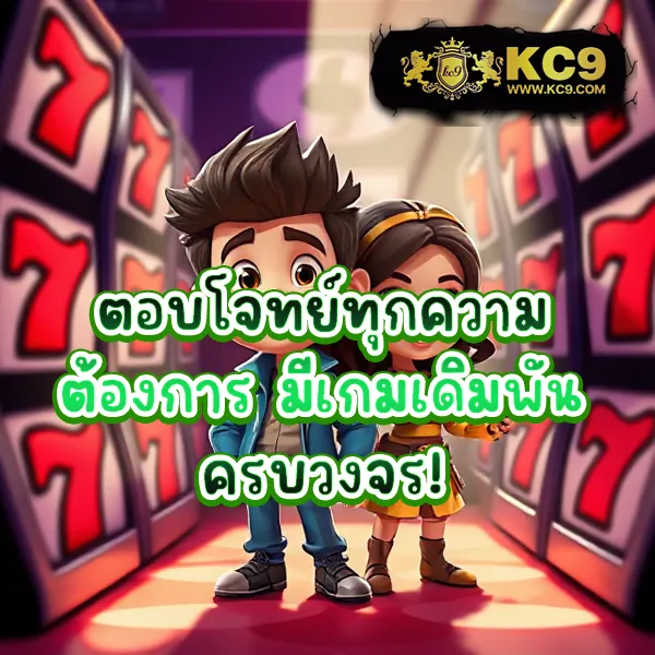 15 รับ 100 ทํา 300 ถอน ได้ 100 วอเลท โปรใหม่สุดคุ้ม