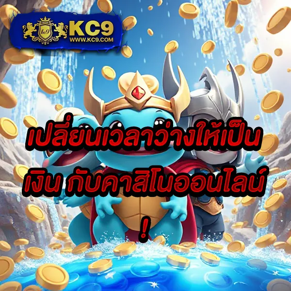 168superslot เว็บรวมสล็อตทุกค่าย เล่นง่าย ได้เงินจริง