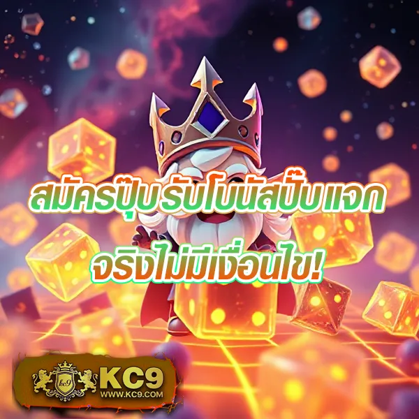 G2G-G2GBet | เว็บเดิมพันออนไลน์ครบวงจร