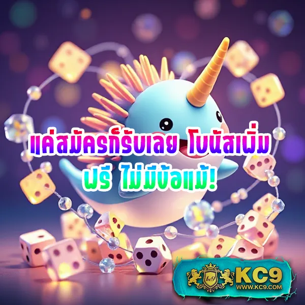 AK888 สล็อต - แหล่งรวมเกมสล็อตยอดฮิต อัตราชนะสูง