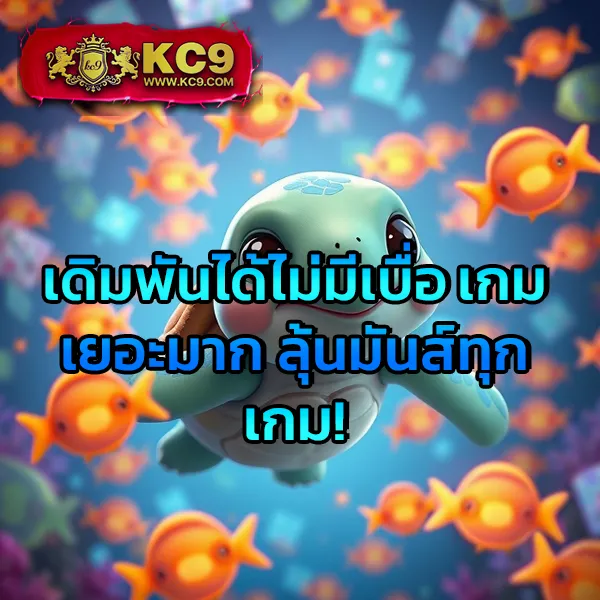 101 สล็อต เกมครบทุกค่าย สมัครวันนี้รับโบนัสพิเศษ