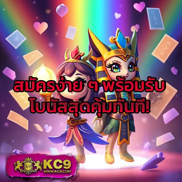 G2G1Bet เข้าสู่ระบบ | ล็อกอินเพื่อเล่นเกมโปรดของคุณ