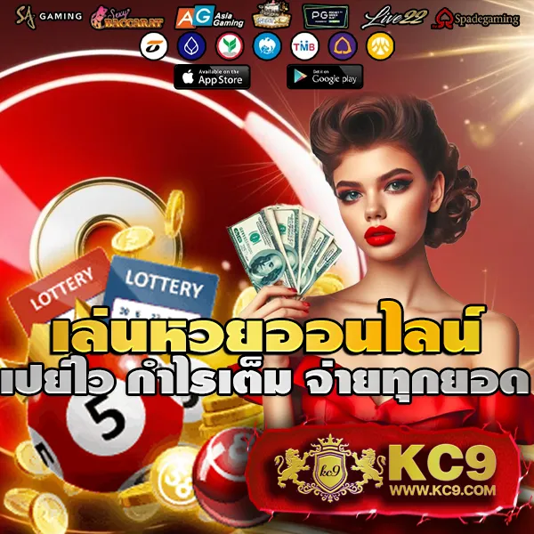 Databet | เดิมพันกีฬาและคาสิโนออนไลน์ที่คุณต้องลอง