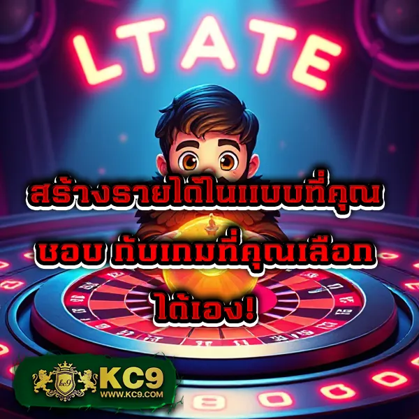 689 สล็อต - สล็อตเว็บตรง แตกง่าย แจ็คพอตใหญ่