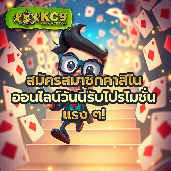 Betflix-เข้าสู่ระบบ | เข้าสู่โลกของเกมสล็อตและคาสิโนออนไลน์