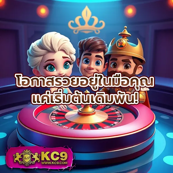 BRB88Bet - แพลตฟอร์มเดิมพันออนไลน์ครบวงจร