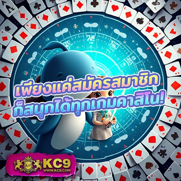 Lava168 เว็บเดิมพันออนไลน์ จ่ายจริง โบนัสใหญ่